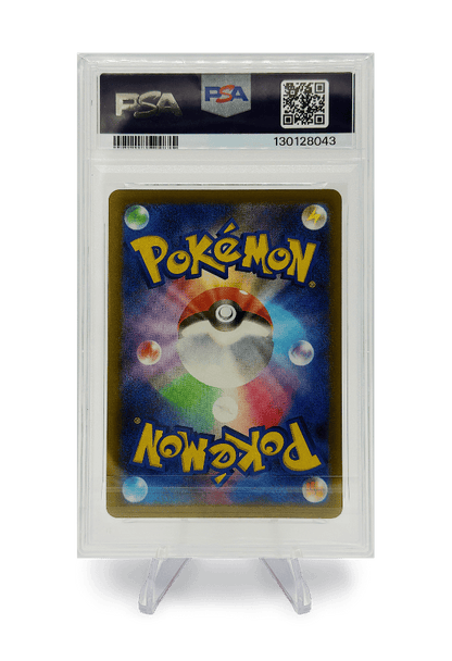 BuyGradedCards PIKACHU PROMO 020/M-P PSA GEM MINT 10 - Pokemon Japanese McDonalds Promo 2025