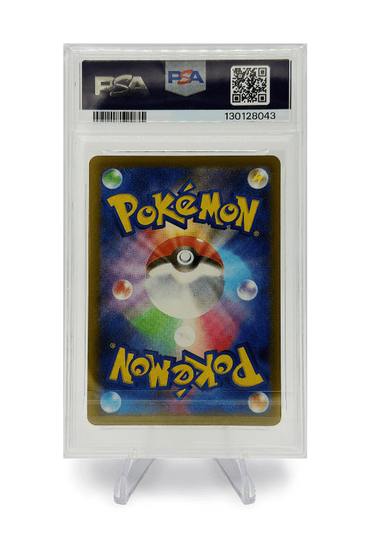 BuyGradedCards PIKACHU PROMO 020/M-P PSA GEM MINT 10 - Pokemon Japanese McDonalds Promo 2025