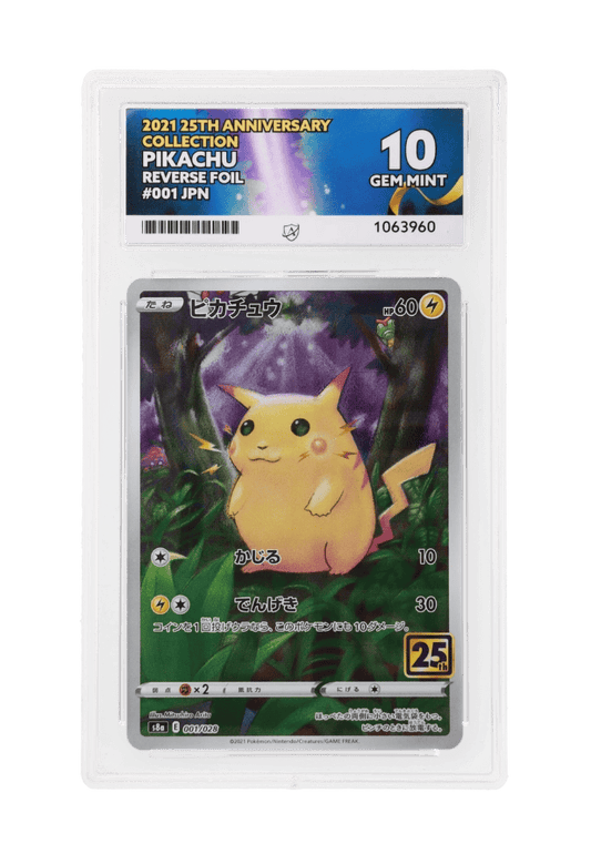 BuyGradedCards PIKACHU REVERSE FOIL 001/028 ACE GEM MINT 10 - 25th Anniversary Collection 2021 (JPN)