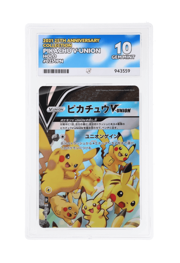 BuyGradedCards PIKACHU V-UNION HOLO 025/028 ACE GEM MINT 10 - 25th Anniversary Collection 2021 (JPN)