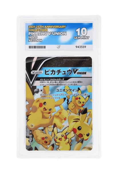 BuyGradedCards PIKACHU V-UNION HOLO 025/028 ACE GEM MINT 10 - 25th Anniversary Collection 2021 (JPN)