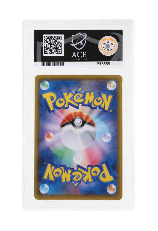 BuyGradedCards PIKACHU V-UNION HOLO 025/028 ACE GEM MINT 10 - 25th Anniversary Collection 2021 (JPN)