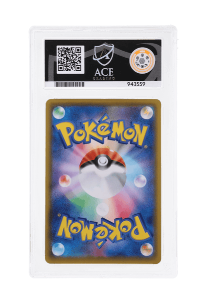 BuyGradedCards PIKACHU V-UNION HOLO 025/028 ACE GEM MINT 10 - 25th Anniversary Collection 2021 (JPN)