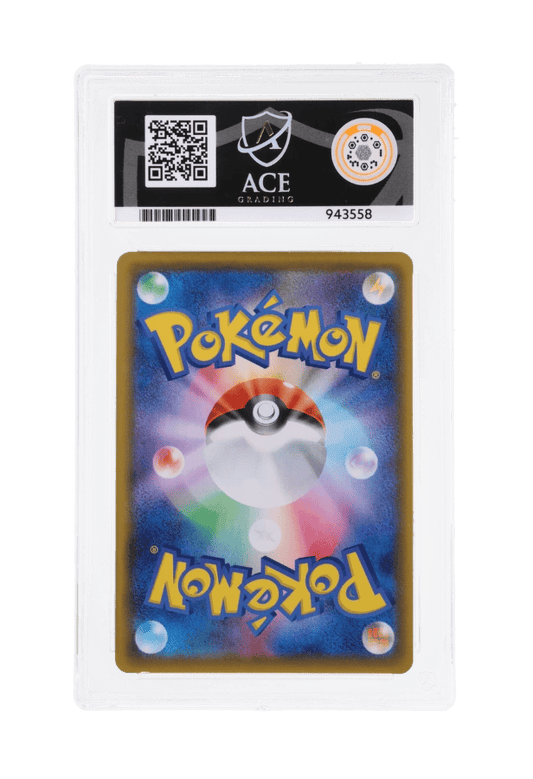 BuyGradedCards PIKACHU V-UNION HOLO 026/028 ACE GEM MINT 10 - 25th Anniversary Collection 2021 (JPN)
