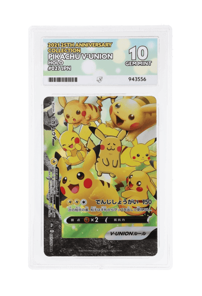 BuyGradedCards PIKACHU V-UNION HOLO 027/028 ACE GEM MINT 10 - 25th Anniversary Collection 2021 (JPN)