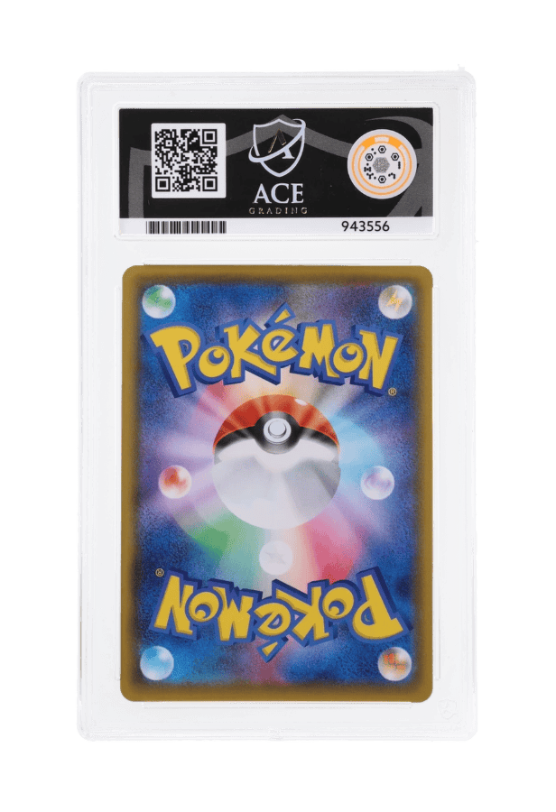 BuyGradedCards PIKACHU V-UNION HOLO 027/028 ACE GEM MINT 10 - 25th Anniversary Collection 2021 (JPN)