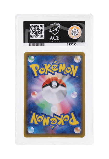 BuyGradedCards PIKACHU V-UNION HOLO 027/028 ACE GEM MINT 10 - 25th Anniversary Collection 2021 (JPN)