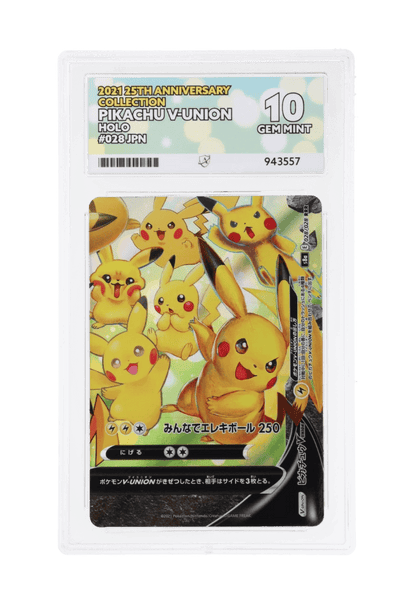 BuyGradedCards PIKACHU V-UNION HOLO 028/028 ACE GEM MINT 10 - 25th Anniversary Collection 2021 (JPN)