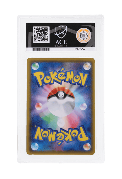 BuyGradedCards PIKACHU V-UNION HOLO 028/028 ACE GEM MINT 10 - 25th Anniversary Collection 2021 (JPN)