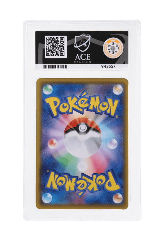 BuyGradedCards PIKACHU V-UNION HOLO 028/028 ACE GEM MINT 10 - 25th Anniversary Collection 2021 (JPN)
