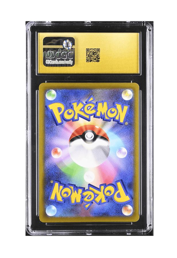 BuyGradedCards PIKACHU VMAX 265/S-P CGC PRISTINE 10 - CoroCoro Magazine Promo January 2022
