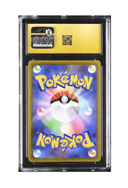BuyGradedCards PIKACHU VMAX 265/S-P CGC PRISTINE 10 - CoroCoro Magazine Promo January 2022