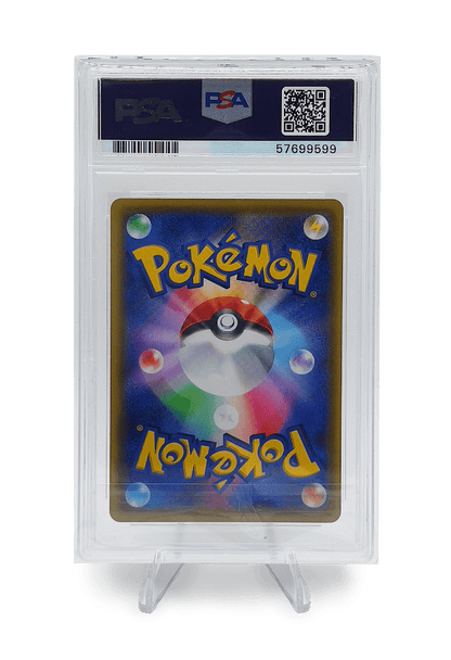 PSA10】サイトウ2020 POKEMONAMAZINGVOLTTACKLE PSA10】サイトウ2020 PSA10】サイトウ2020 POKEMONAMAZINGVOLTTACKLE PSA10】サイトウ2020