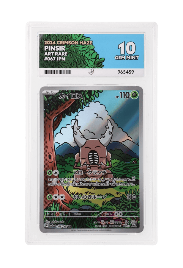 BuyGradedCards PINSIR AR 067/066 ACE GEM MINT 10 - Crimson Haze 2024