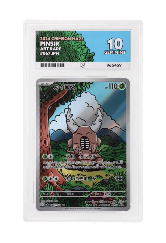 BuyGradedCards PINSIR AR 067/066 ACE GEM MINT 10 - Crimson Haze 2024