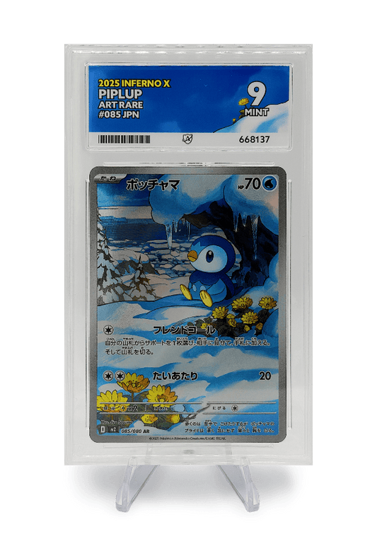 BuyGradedCards PIPLUP AR 085/080 ACE MINT 9 - Inferno X 2025