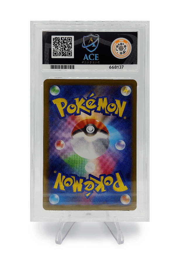 BuyGradedCards PIPLUP AR 085/080 ACE MINT 9 - Inferno X 2025