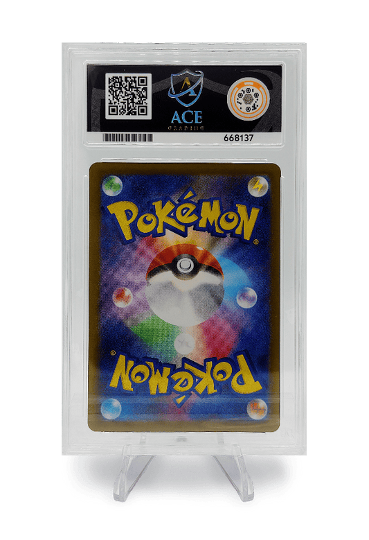 BuyGradedCards PIPLUP AR 085/080 ACE MINT 9 - Inferno X 2025