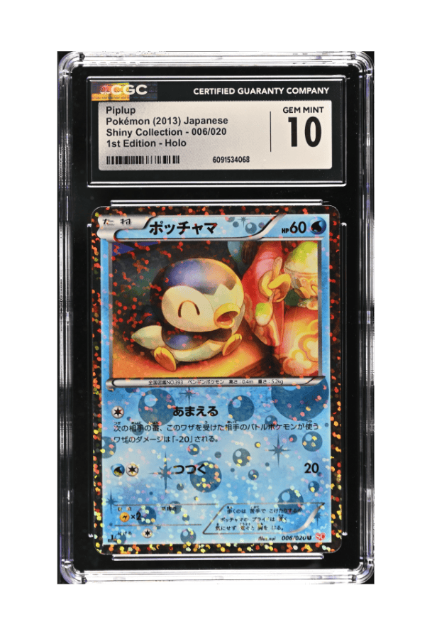 BuyGradedCards PIPLUP HOLO 006/020 (1ST EDITION) CGC GEM MINT 10 - Shiny Collection 2013