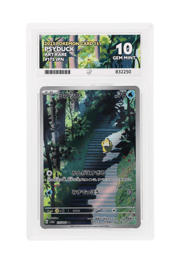 BuyGradedCards PSYDUCK AR 175/165 ACE GEM MINT 10 - Pokemon Japanese 151 2023