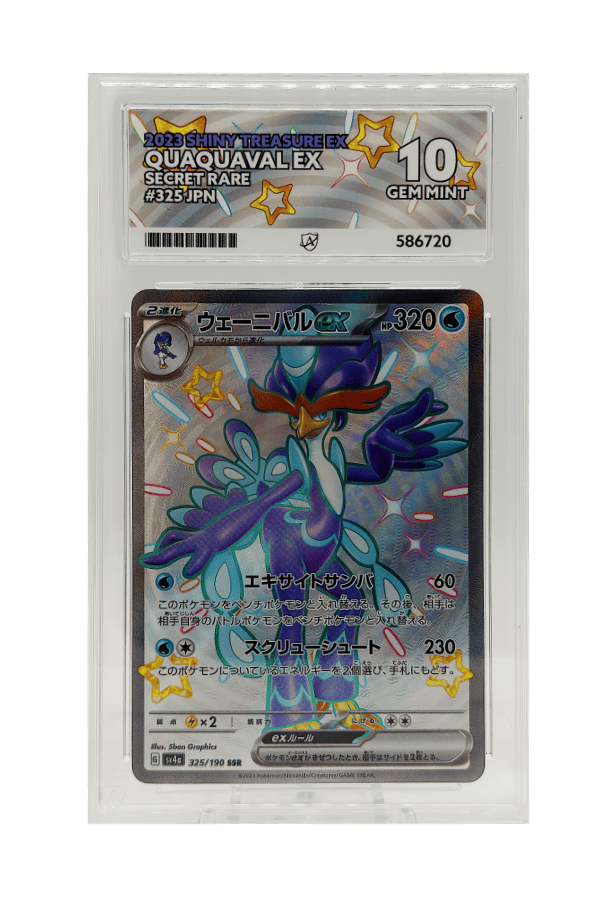 BuyGradedCards QUAQUAVAL EX SR 325/190 ACE GEM MINT 10 - Shiny Treasure EX 2023