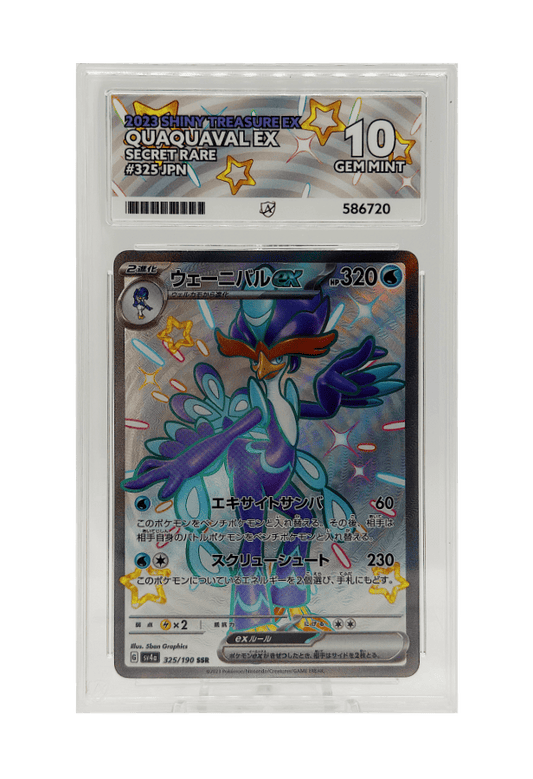 BuyGradedCards QUAQUAVAL EX SR 325/190 ACE GEM MINT 10 - Shiny Treasure EX 2023