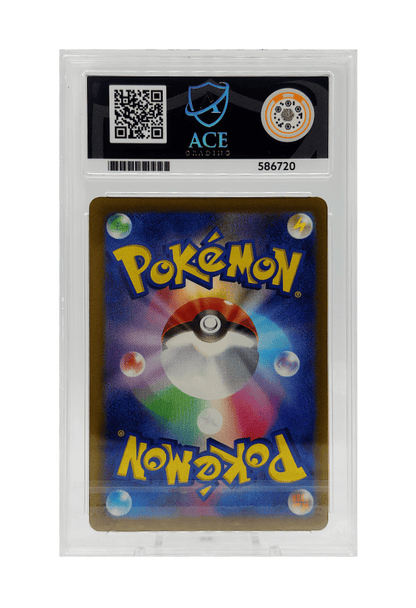 BuyGradedCards QUAQUAVAL EX SR 325/190 ACE GEM MINT 10 - Shiny Treasure EX 2023