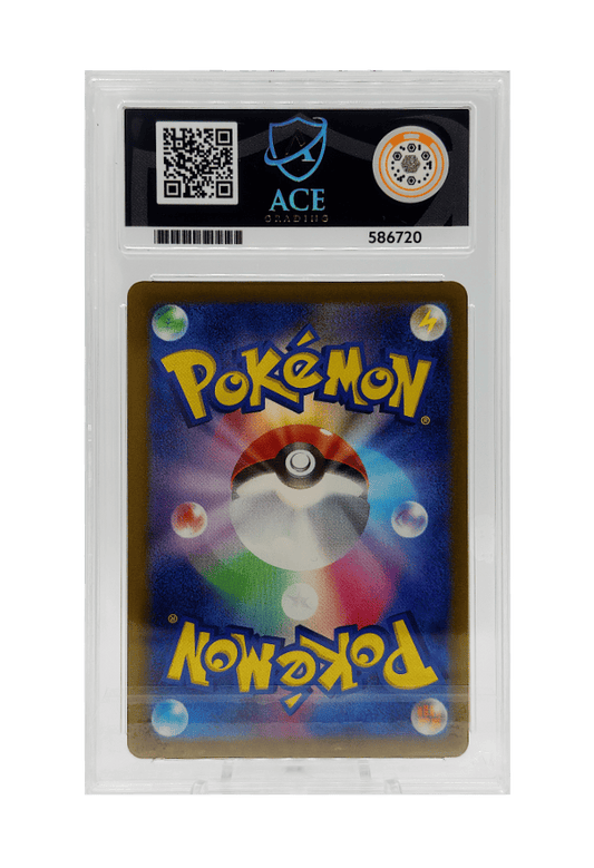 BuyGradedCards QUAQUAVAL EX SR 325/190 ACE GEM MINT 10 - Shiny Treasure EX 2023