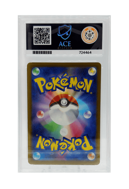 BuyGradedCards QUAXLY PROMO 019/M-P ACE GEM MINT 10 - Pokemon Japanese McDonalds Promo 2025