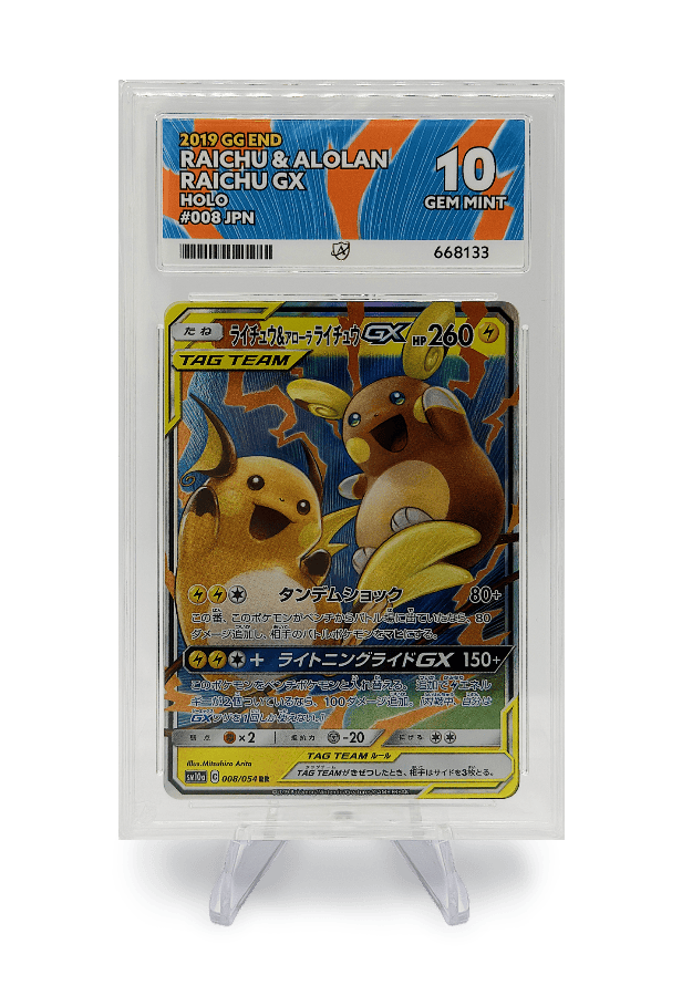 BuyGradedCards RAICHU & ALOLAN RAICHU GX 008/054 ACE GEM MINT 10 - GG End 2019