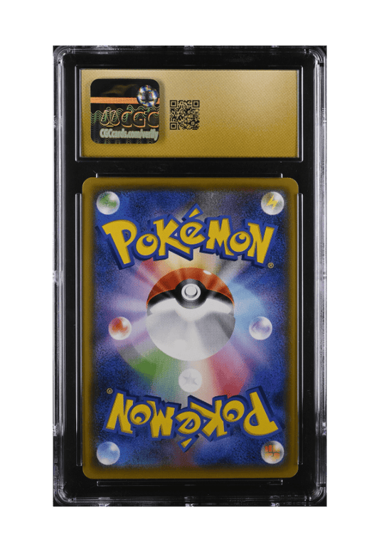 BuyGradedCards RED & BLUE SR 108/095 CGC PRISTINE 10 - Alter Genesis 2019