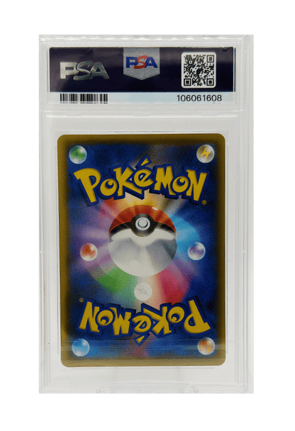 BuyGradedCards RED’S PIKACHU 270/SM-P PSA GEM MINT 10 - Pokemon Center 20th Anniversary Campaign Promo 2018