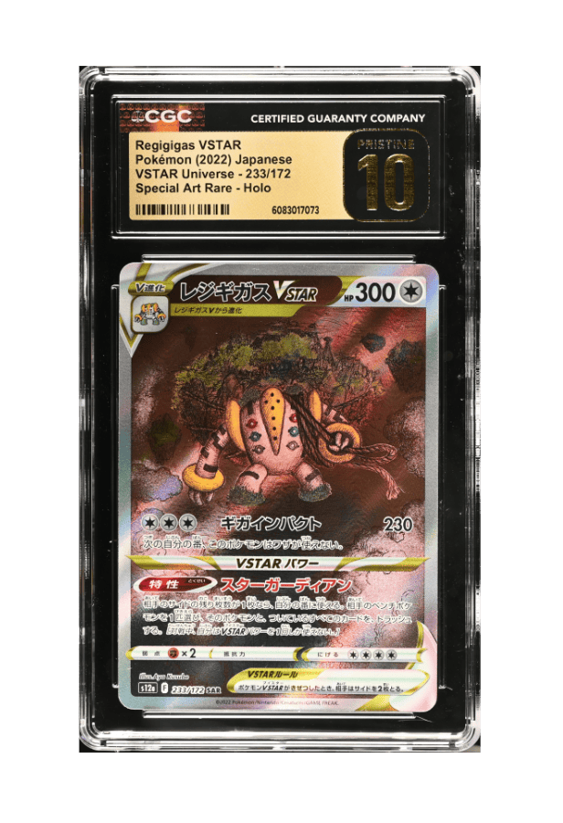 BuyGradedCards REGIGIGAS VSTAR SAR 233/172 CGC PRISTINE 10 - VSTAR Universe 2022