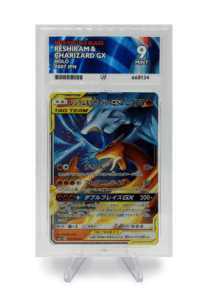 BuyGradedCards RESHIRAM & CHARIZARD GX 007/095 ACE MINT 9 - Double Blaze 2019