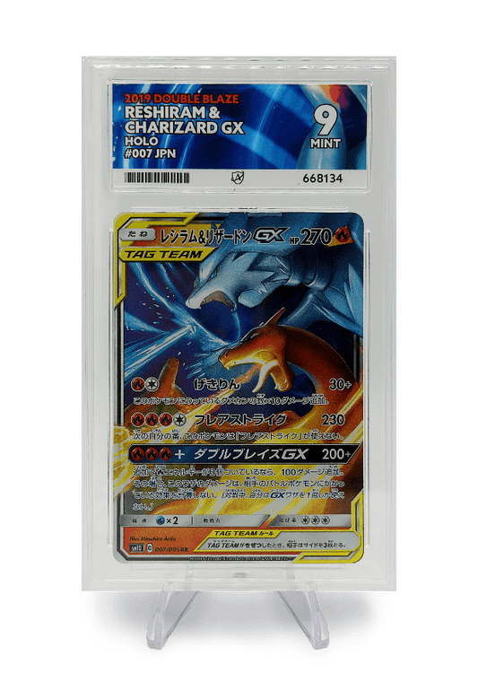 BuyGradedCards RESHIRAM & CHARIZARD GX 007/095 ACE MINT 9 - Double Blaze 2019