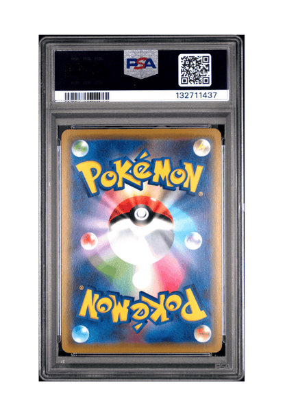 BuyGradedCards RESHIRAM & CHARIZARD GX 016/173 PSA MINT 9 - Tag Team GX All Stars 2019
