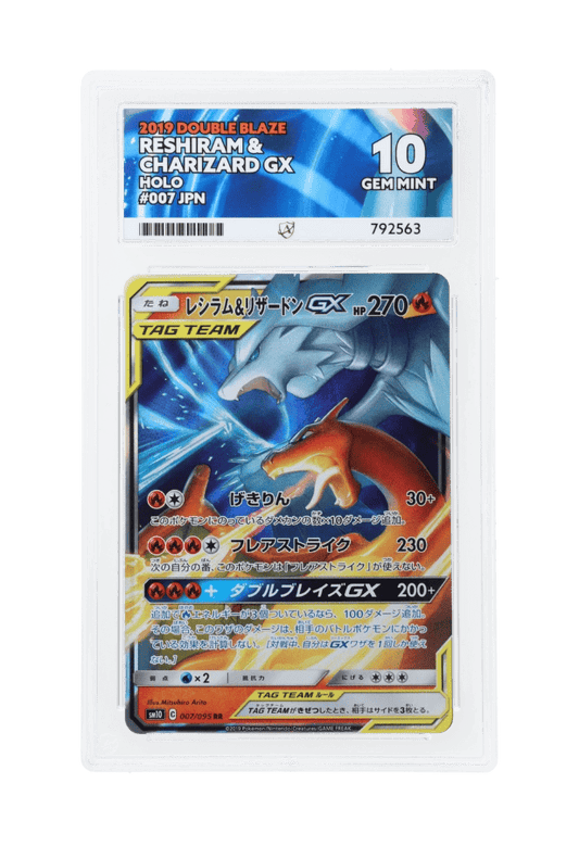 BuyGradedCards RESHIRAM & CHARIZARD GX HOLO 007/095 ACE GEM MINT 10 - Double Blaze 2019