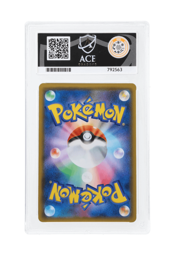 BuyGradedCards RESHIRAM & CHARIZARD GX HOLO 007/095 ACE GEM MINT 10 - Double Blaze 2019