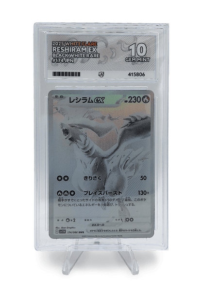 BuyGradedCards RESHIRAM EX BWR 174/086 ACE GEM MINT 10 - White Flare 2025