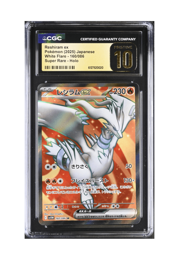 BuyGradedCards RESHIRAM EX SR 160/086 CGC PRISTINE 10 - White Flare (JPN) 2025