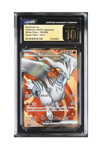 BuyGradedCards RESHIRAM EX SR 160/086 CGC PRISTINE 10 - White Flare (JPN) 2025
