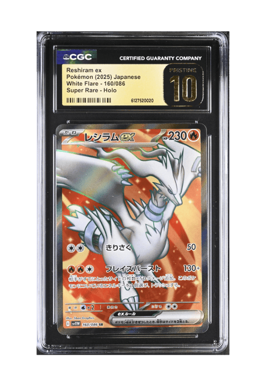 BuyGradedCards RESHIRAM EX SR 160/086 CGC PRISTINE 10 - White Flare (JPN) 2025