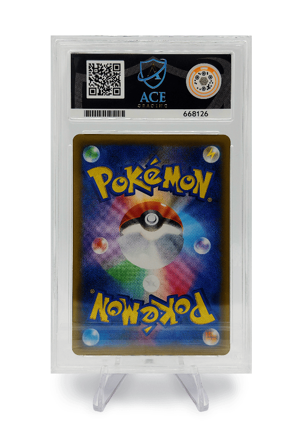 BuyGradedCards RESHIRAM GX SR 211/150 ACE NM-MT 8 - GX Ultra Shiny 2018