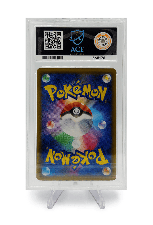 BuyGradedCards RESHIRAM GX SR 211/150 ACE NM-MT 8 - GX Ultra Shiny 2018