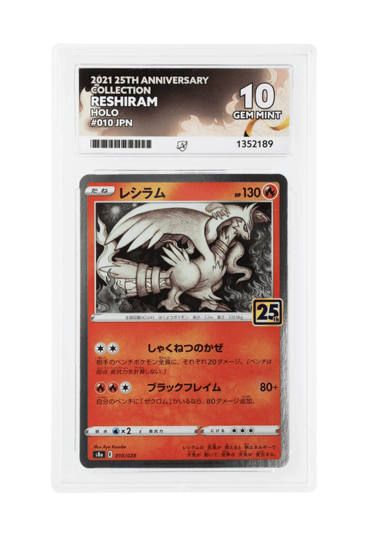 BuyGradedCards RESHIRAM HOLO 010/028 ACE GEM MINT 10 - 25th Anniversary Collection 2021 (JPN)