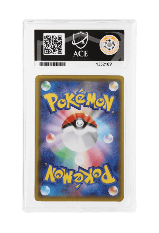 BuyGradedCards RESHIRAM HOLO 010/028 ACE GEM MINT 10 - 25th Anniversary Collection 2021 (JPN)