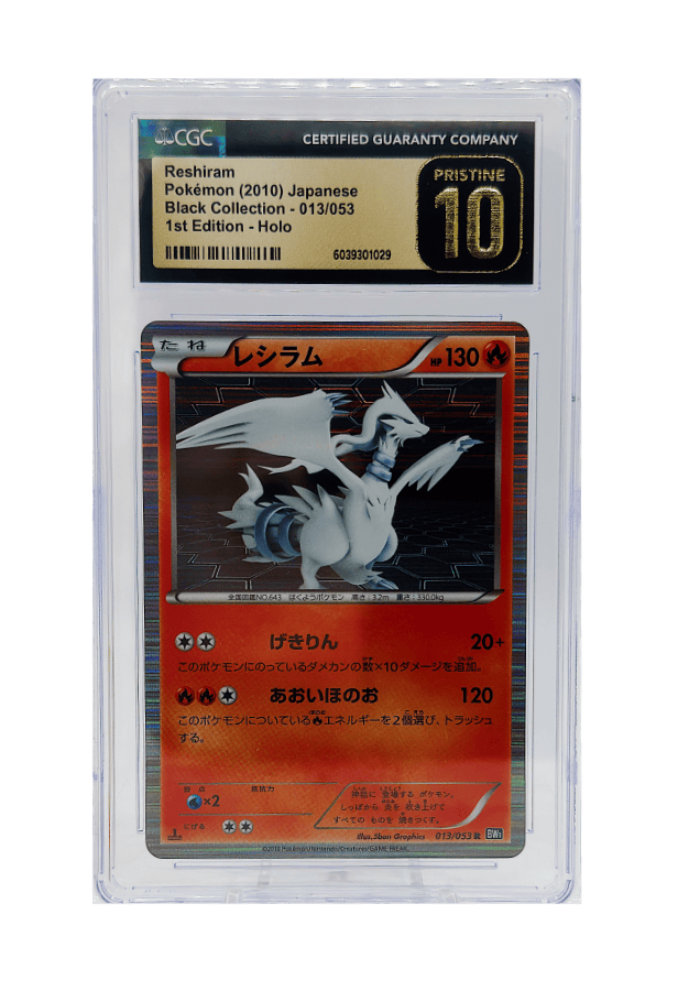 BuyGradedCards RESHIRAM HOLO 013/053 (1ST EDITION) CGC PRISTINE 10 - Black Collection 2010
