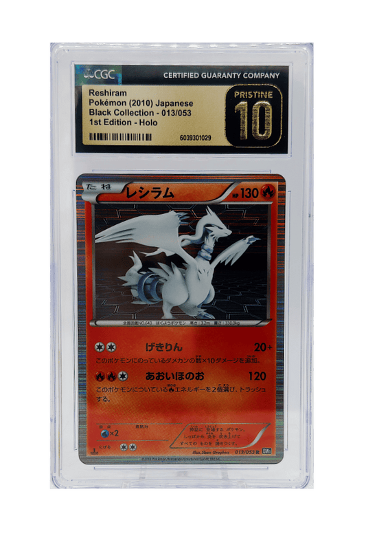 BuyGradedCards RESHIRAM HOLO 013/053 (1ST EDITION) CGC PRISTINE 10 - Black Collection 2010