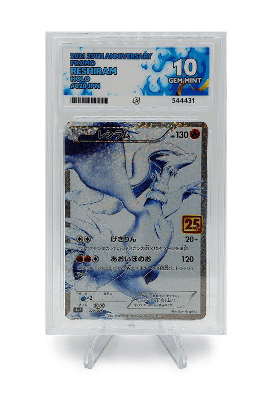 BuyGradedCards RESHIRAM HOLO 020/025 ACE GEM MINT 10 - 25th Anniversary Promo 2021 (JPN)