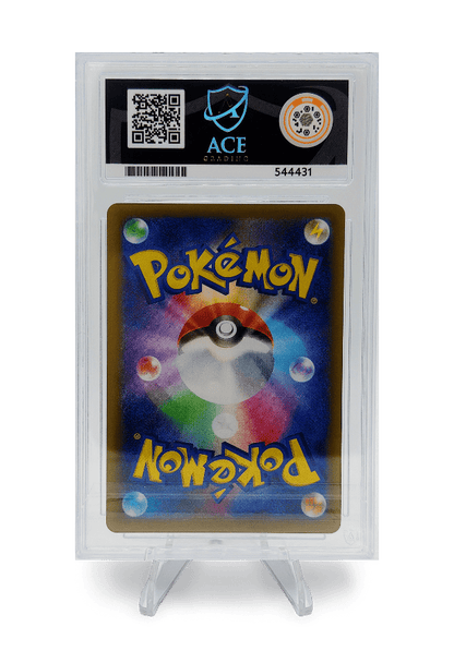 BuyGradedCards RESHIRAM HOLO 020/025 ACE GEM MINT 10 - 25th Anniversary Promo 2021 (JPN)